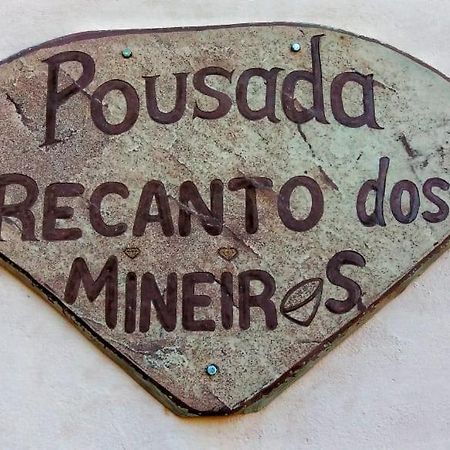 Pousada Recantos Dos Mineiros 伦索伊斯 外观 照片